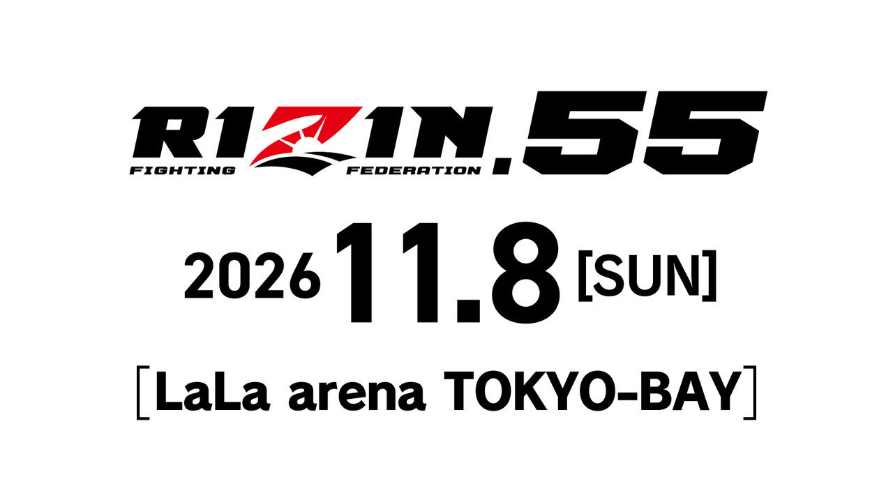 RIZIN 55