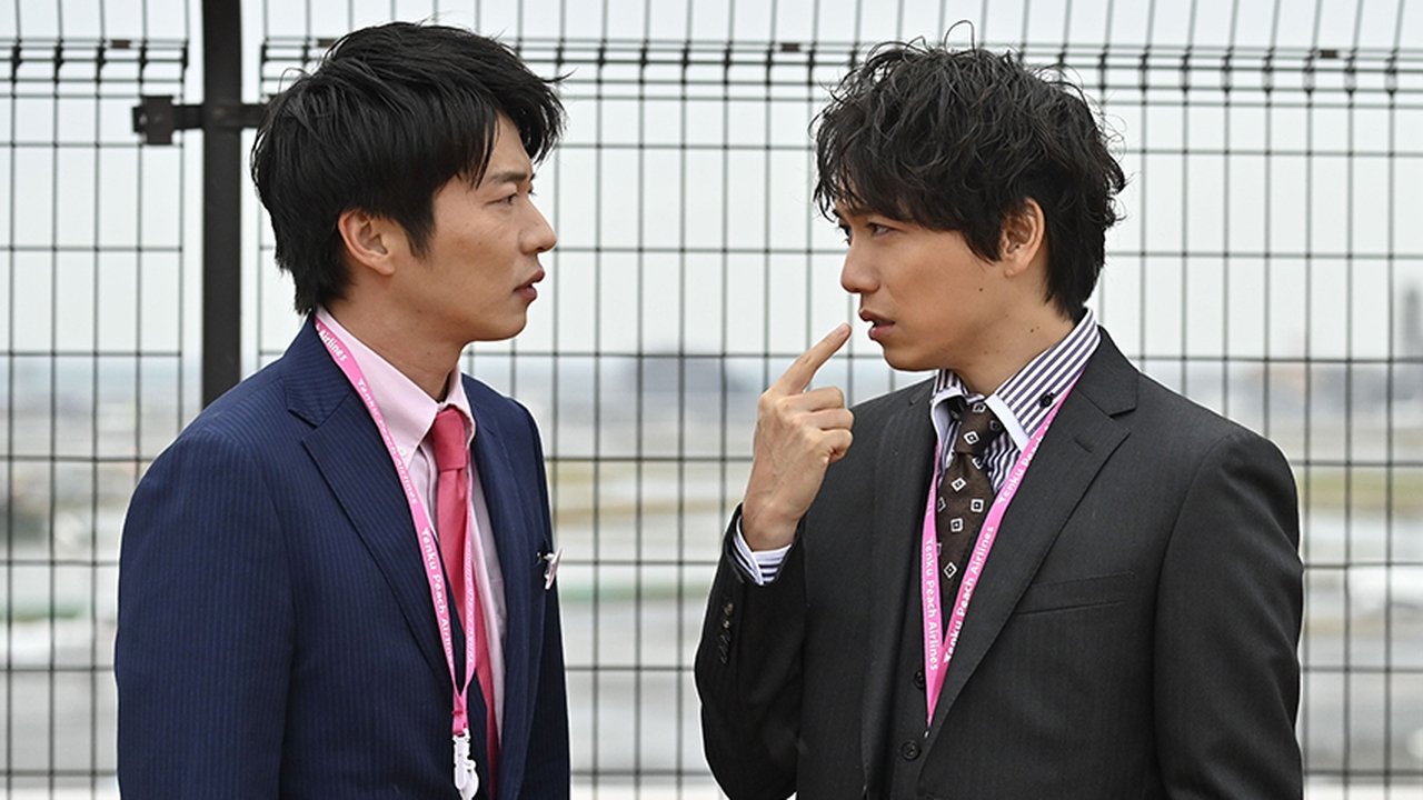 Image Ossan's Love: In the Sky (2019)
