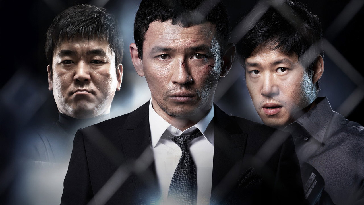 Fists of Legend still