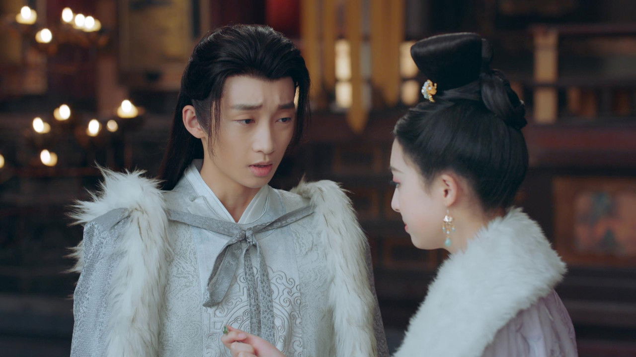 山有木兮木有心 — Épisode 13