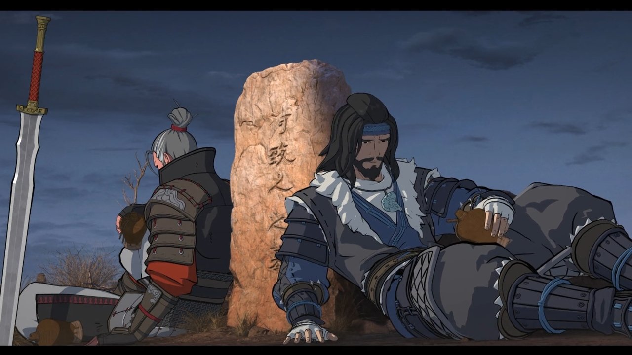 A Song of Sword as Pillow - Season 0 Episode 2 : Episode 2