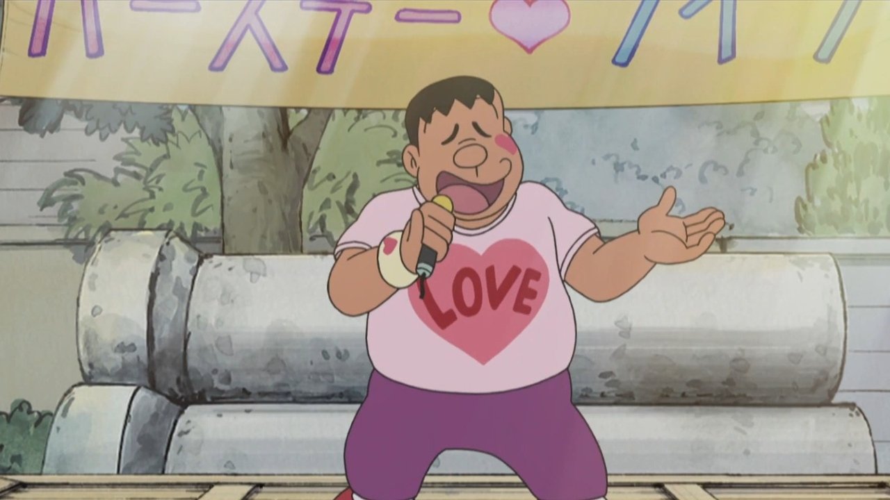 ドラえもん - Season 4 Episode 71 : Episode 71
