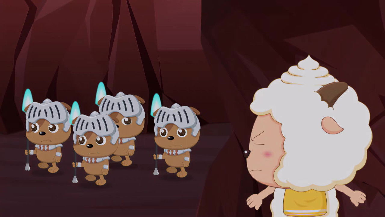 喜羊羊与灰太狼之奇妙大营救 — Épisode 27