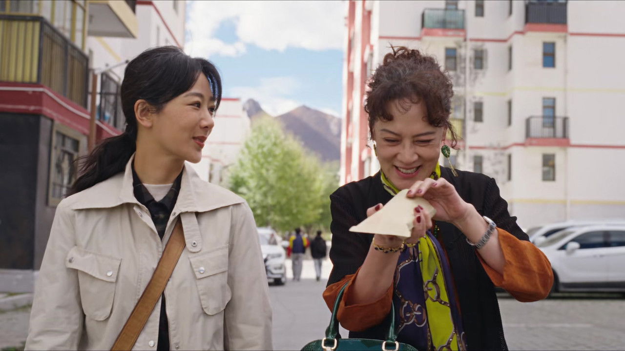 生命树 — Épisode 37