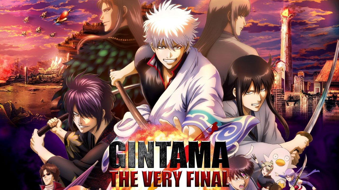 title image