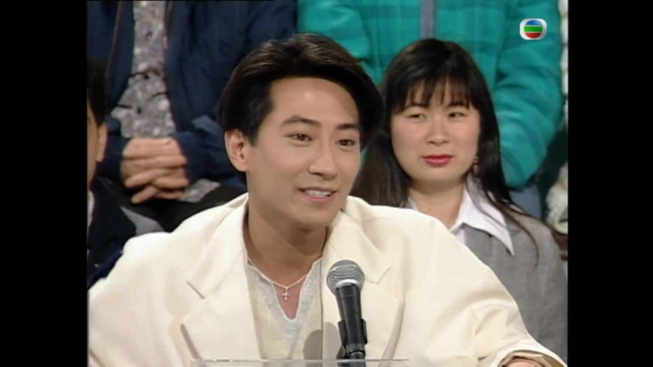 江山如此多Fun — Épisode 8