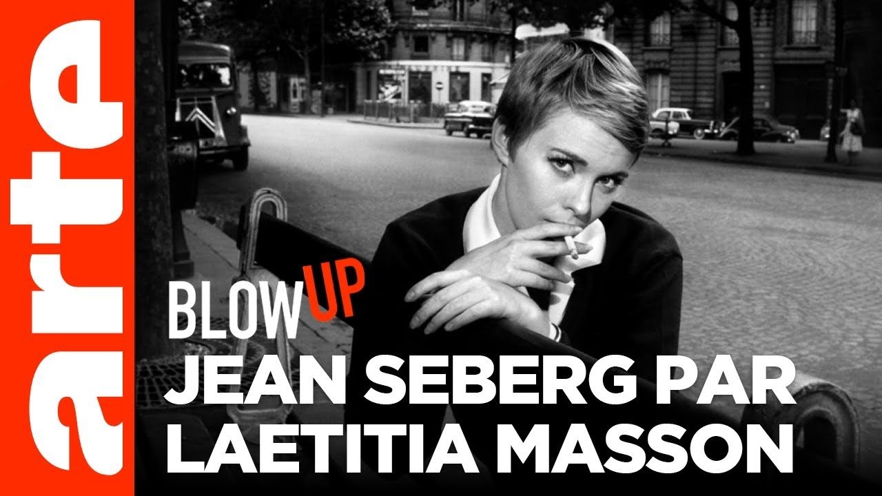 Blow Up - Season 16 Episode 11 : Episode 11