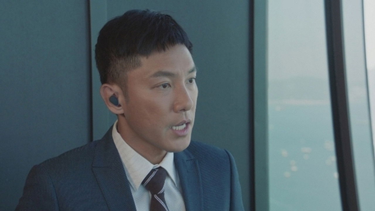 法言人 — Épisode 17