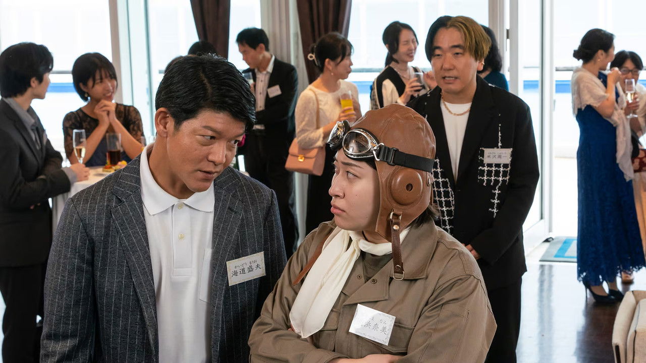 ワタシってサバサバしてるから — Épisode 8