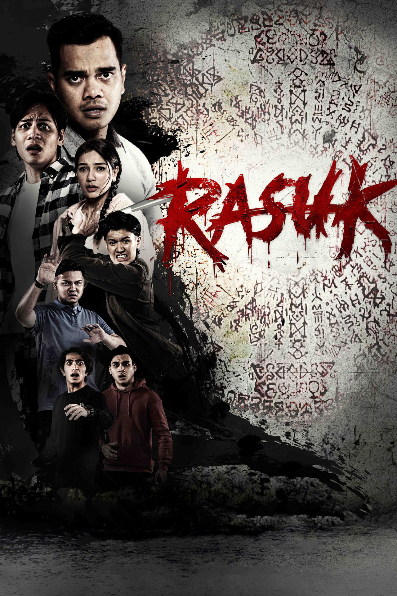 Rasuk filmaffisch
