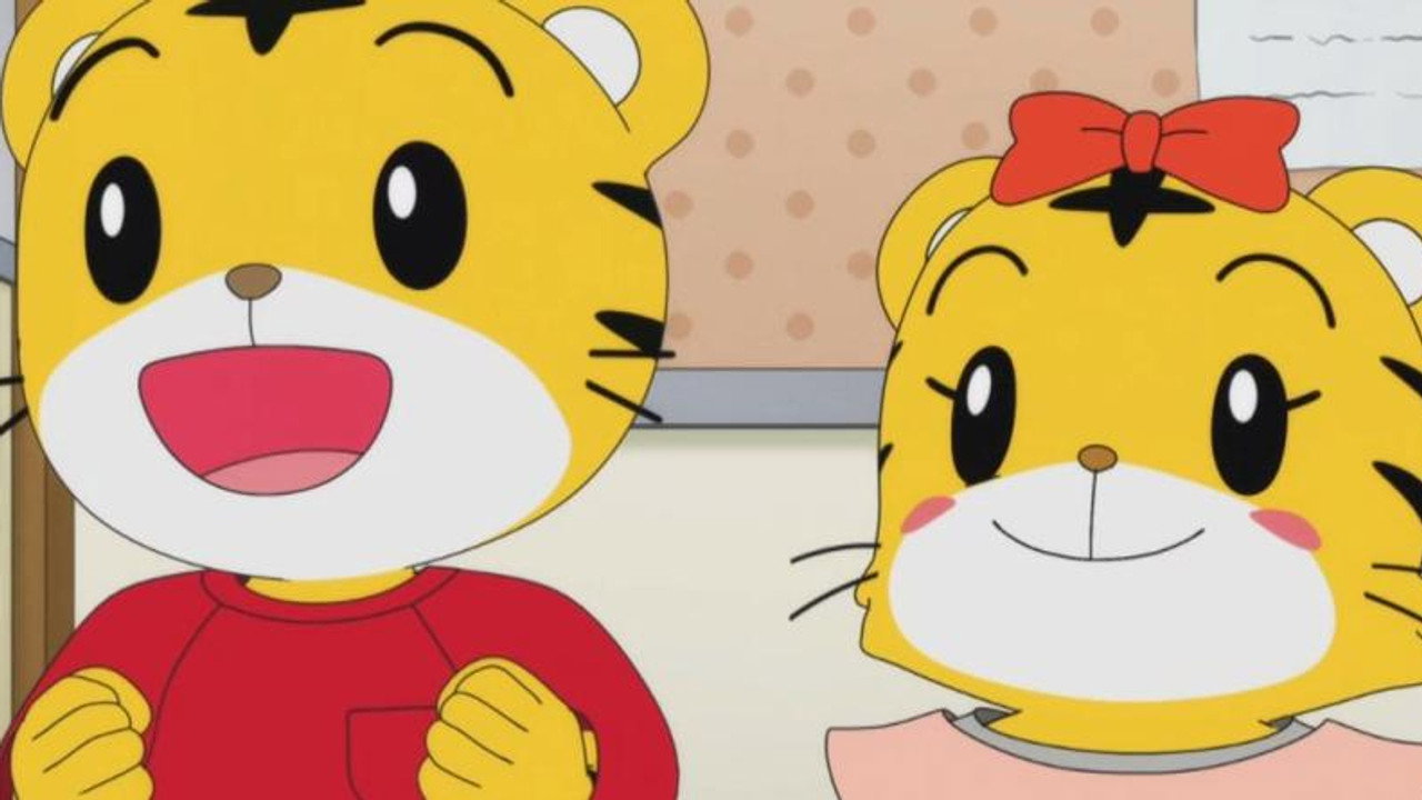 Image Shimajiro: A Wonderful Adventure