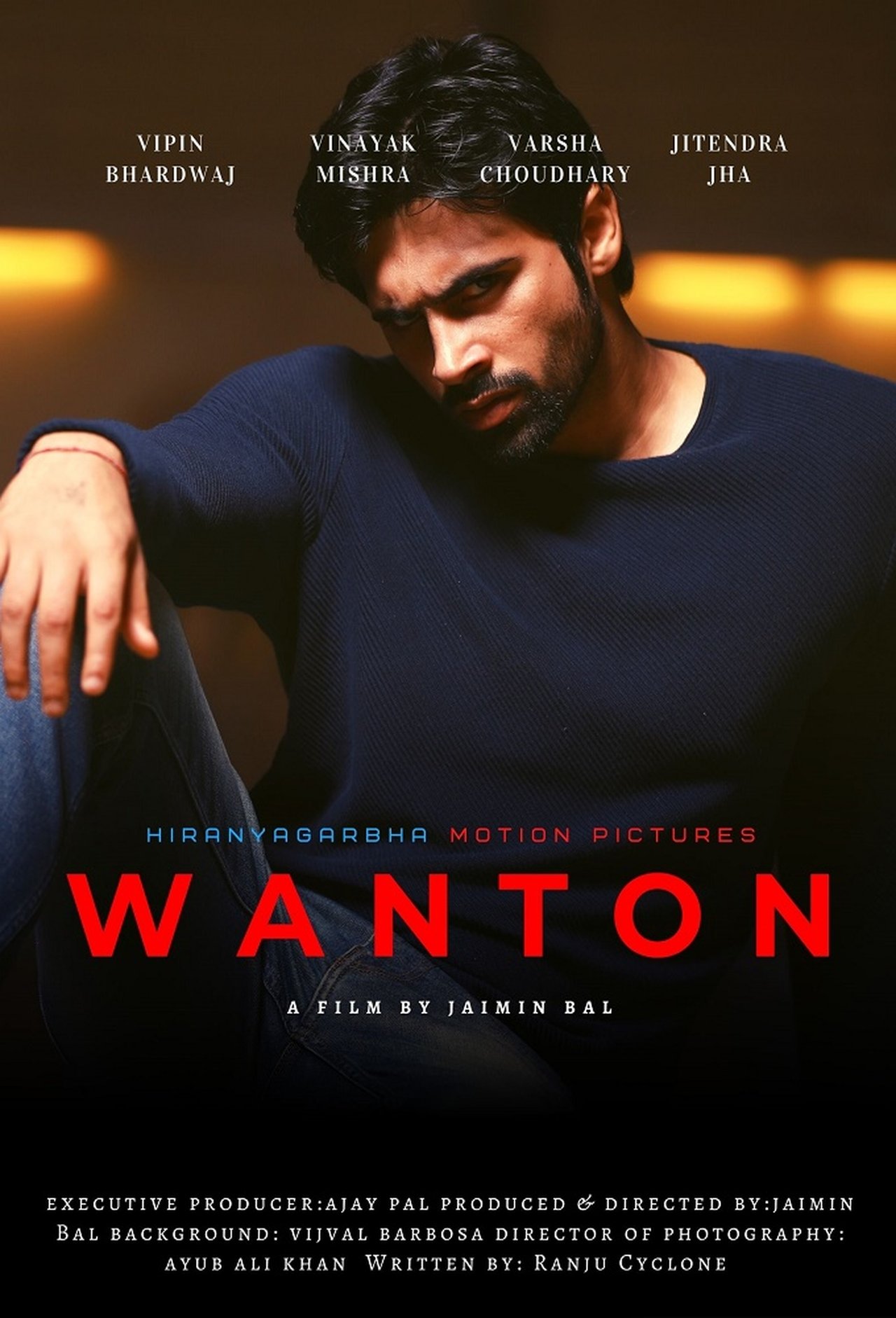 Wanton Wanton