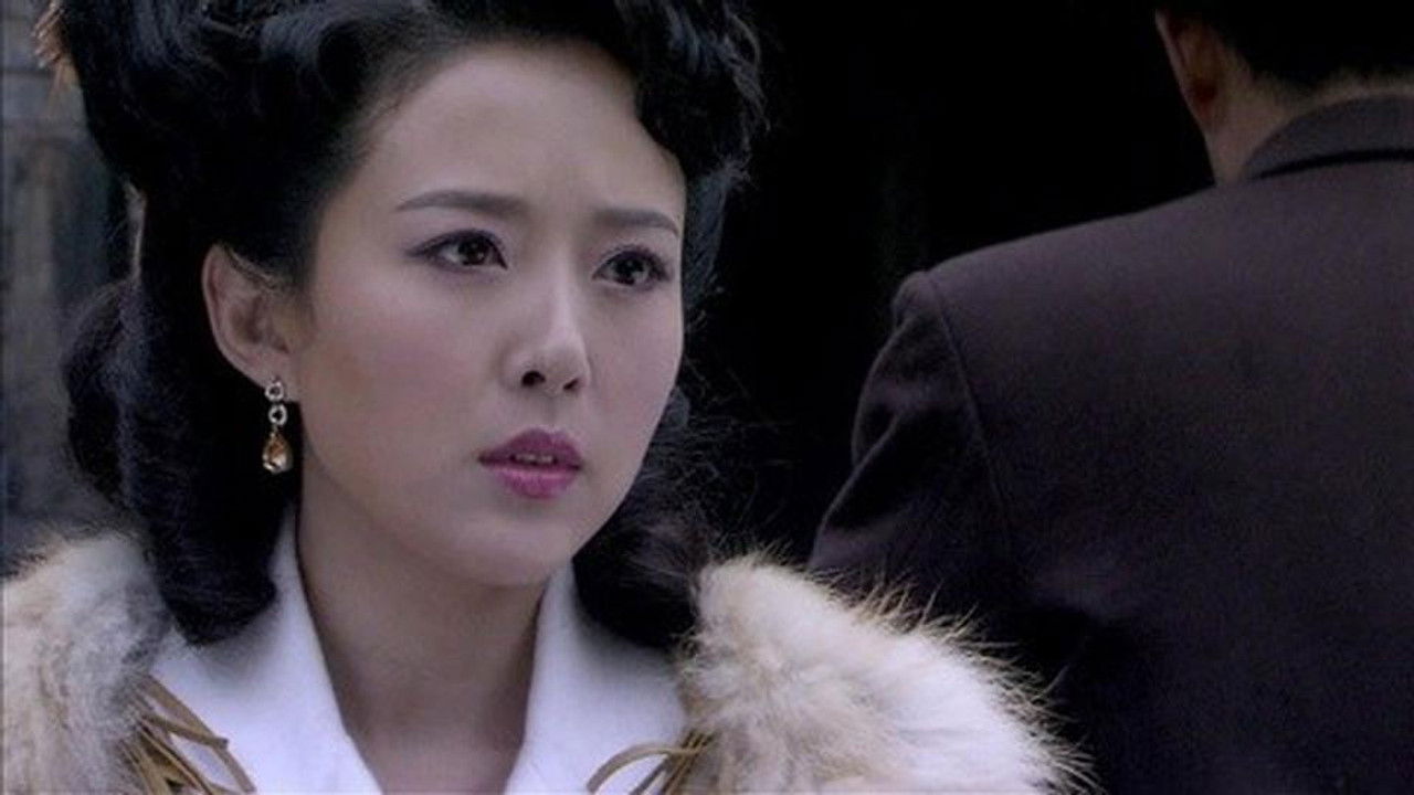 密使2之江都谍影 — Épisode 12