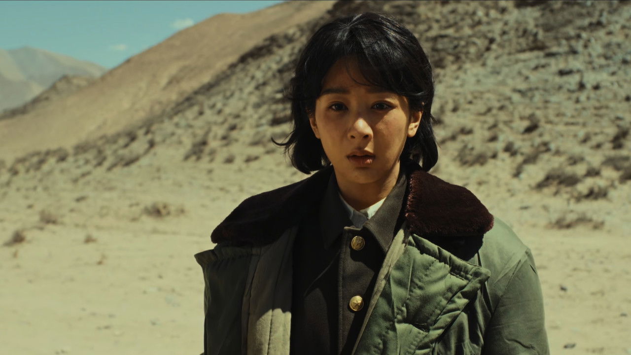 生命树 — Épisode 6