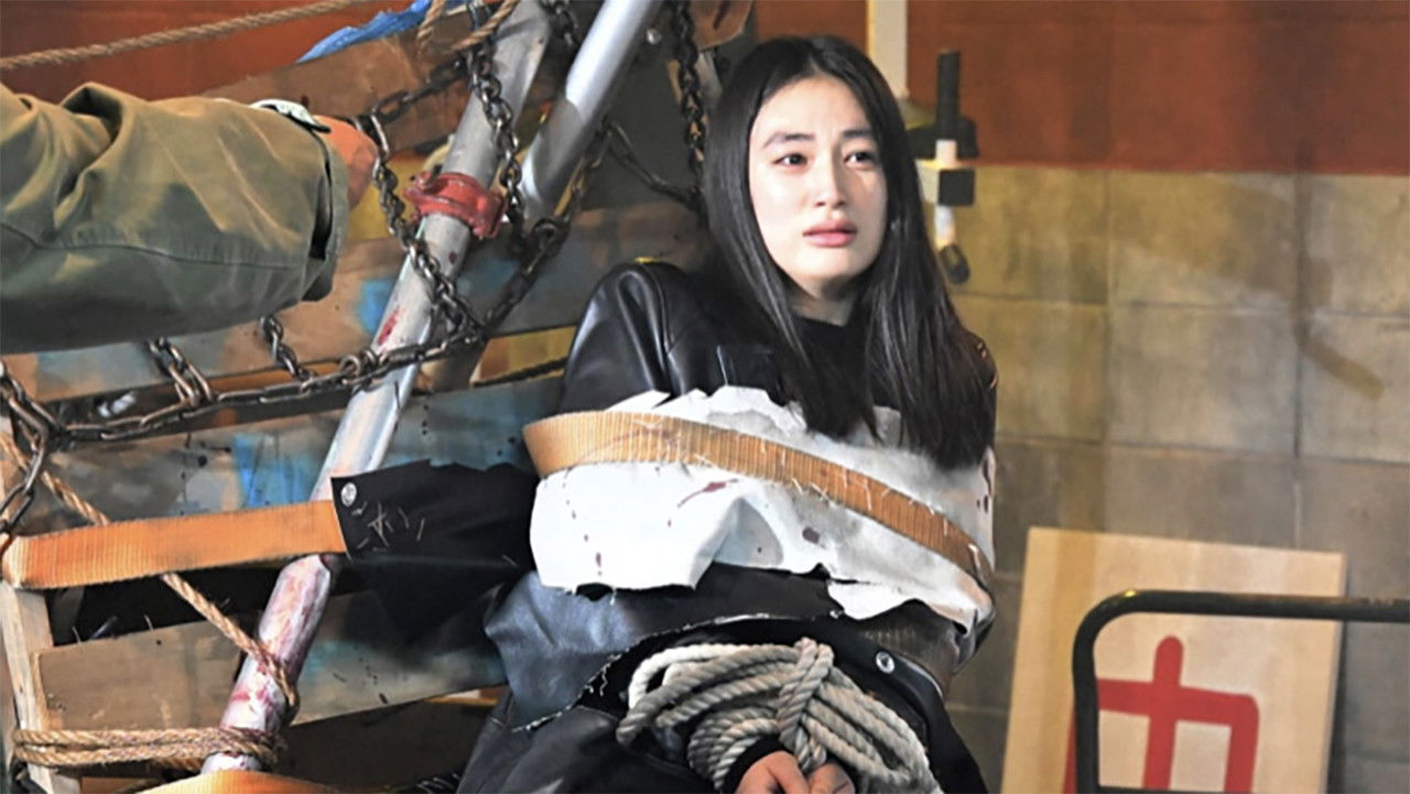 潜入兄妹 特殊詐欺特命捜査官 — Épisode 5