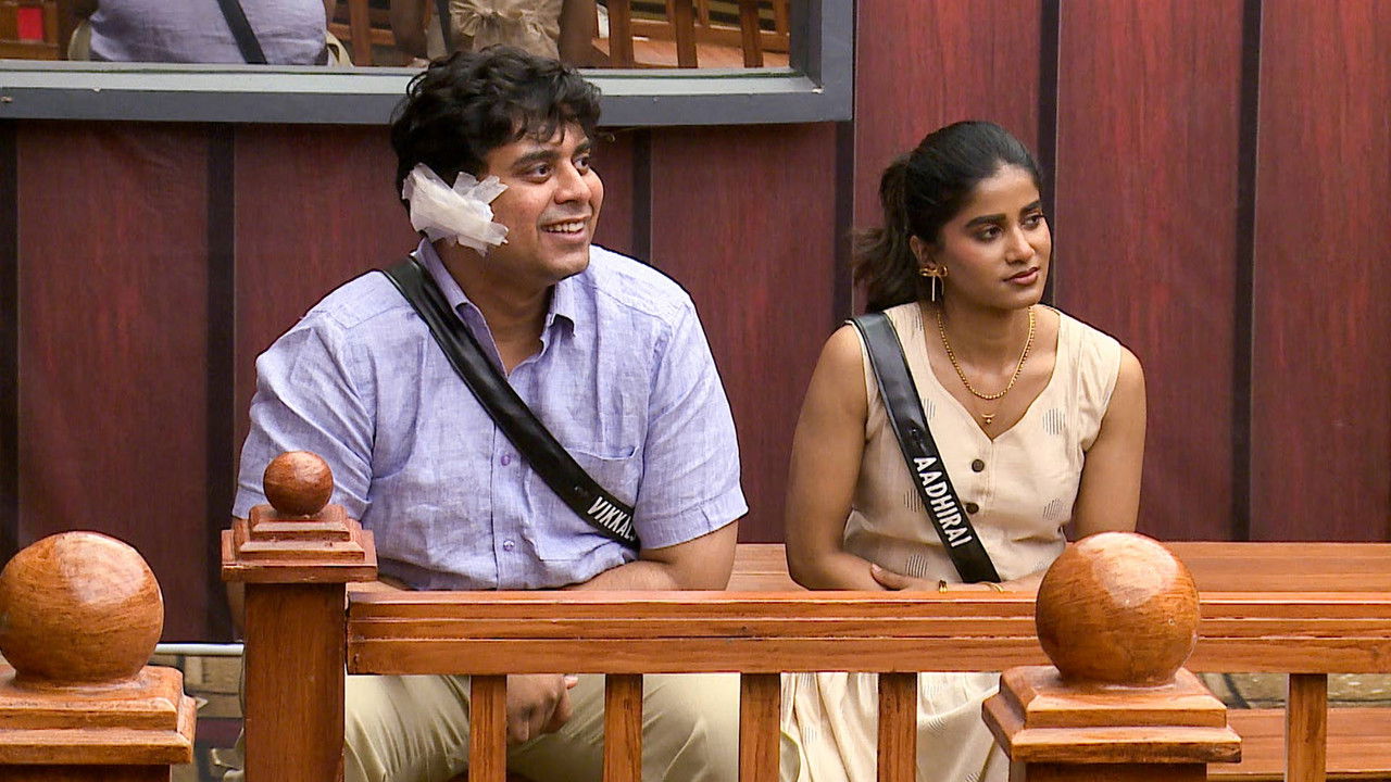 Bigg Boss Tamil — Épisode 68