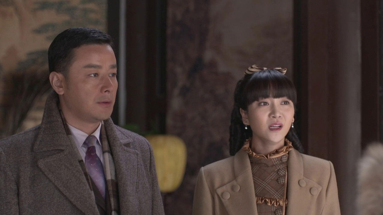 执着的追踪 — Épisode 16