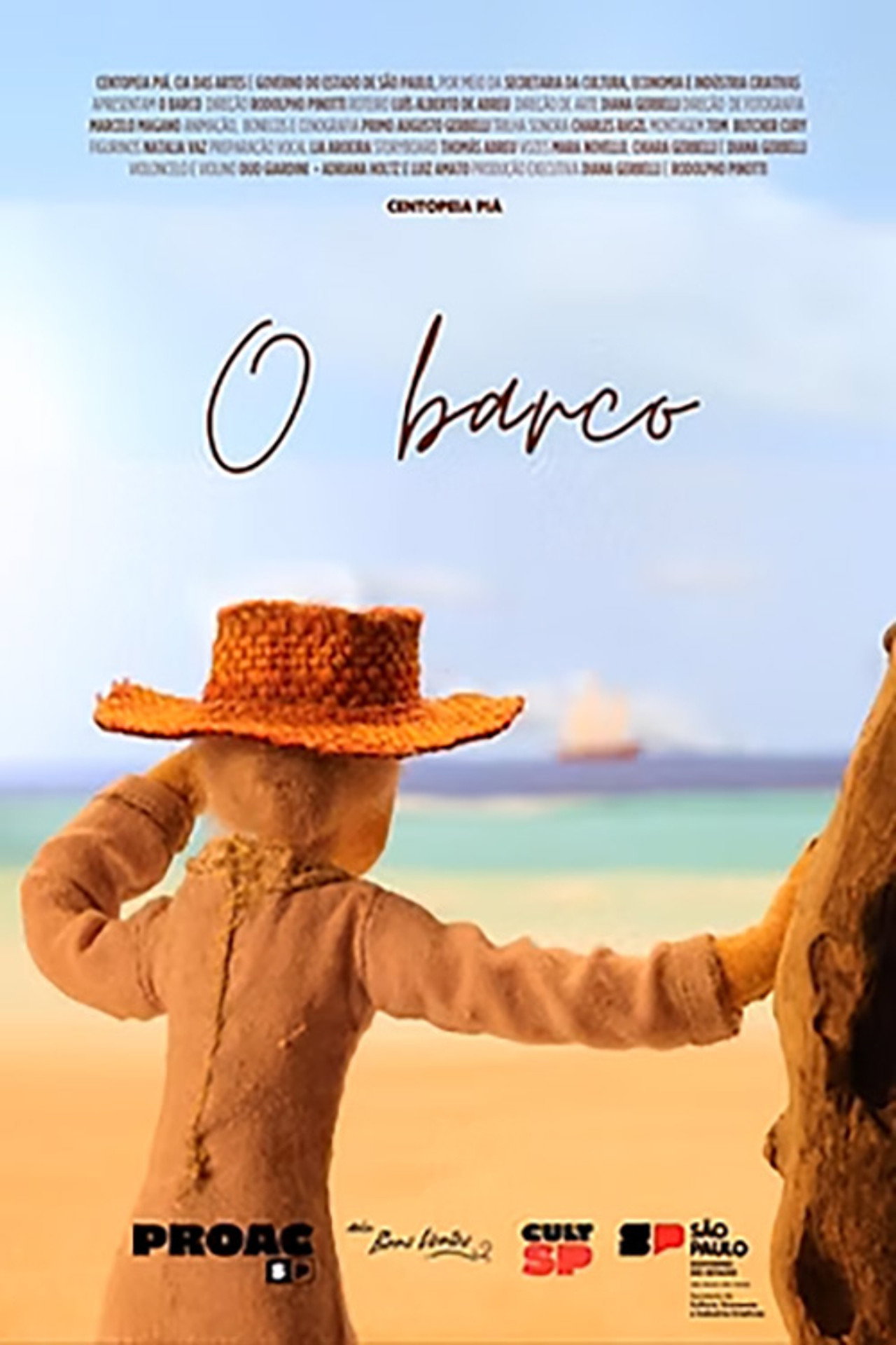 O Barco