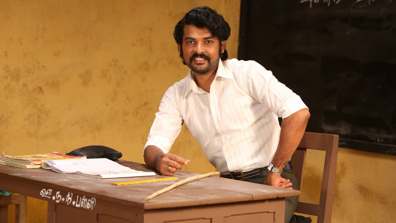 Sir (2024) Hindi Dubbed AMZN backdrop