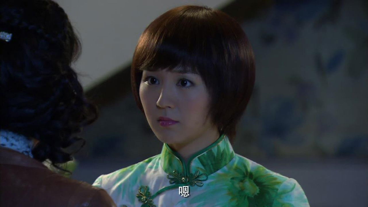 盛宴 — Épisode 32