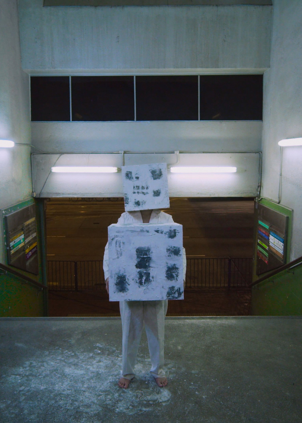 與亂世共舞 filmaffisch