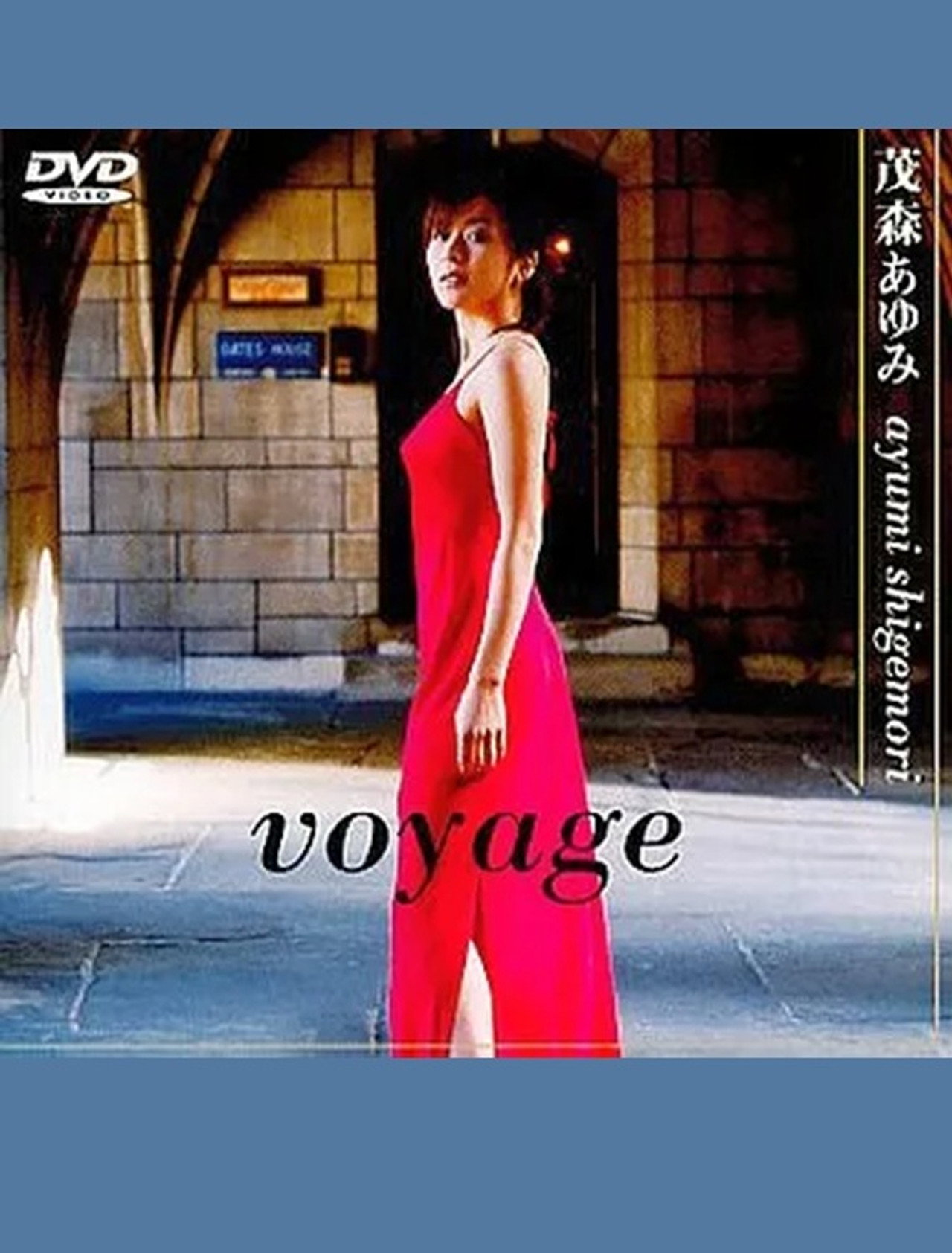 茂森あゆみ voyage Backdrop