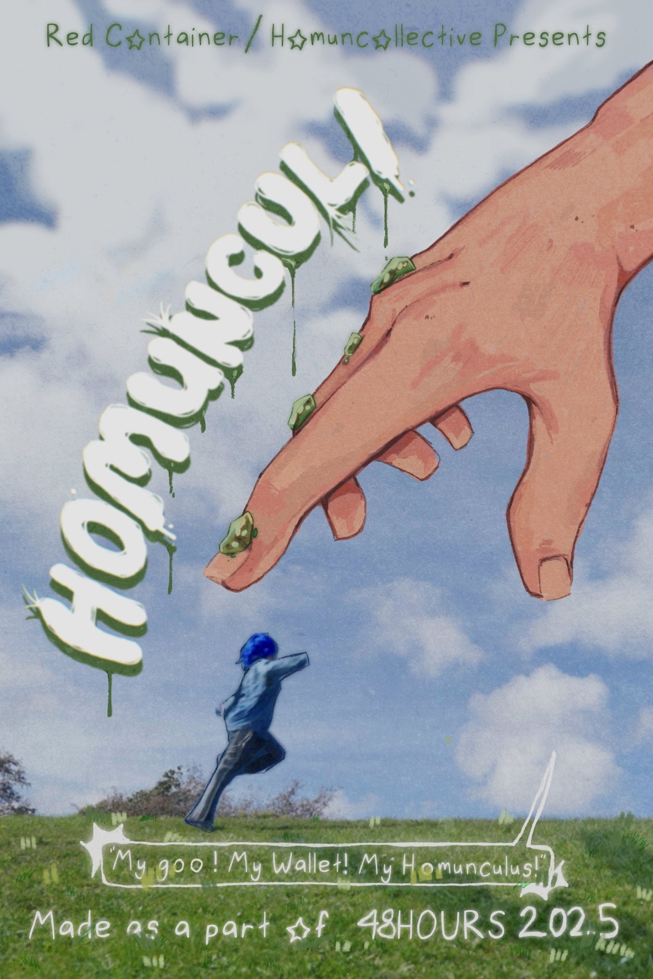 Homunculi filmaffisch