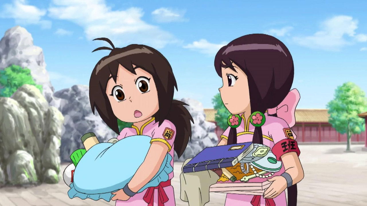 甜心格格 — Épisode 27