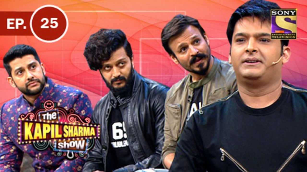 The Kapil Sharma Show — Épisode 25