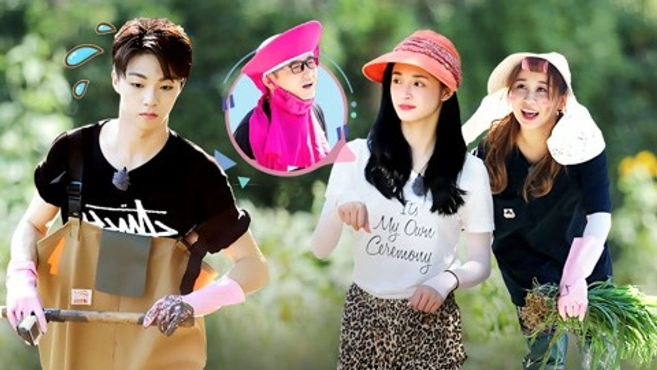 Hi室友 — Épisode 5