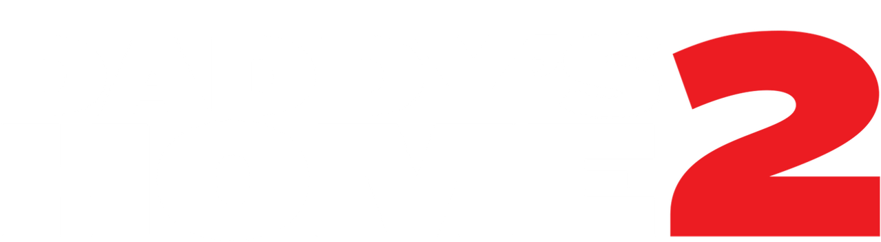 Здравствуй, папа, Новый год! 2