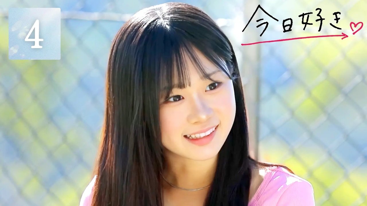 I Fell in Love Today - Season 79 Episode 4 : Episode 4