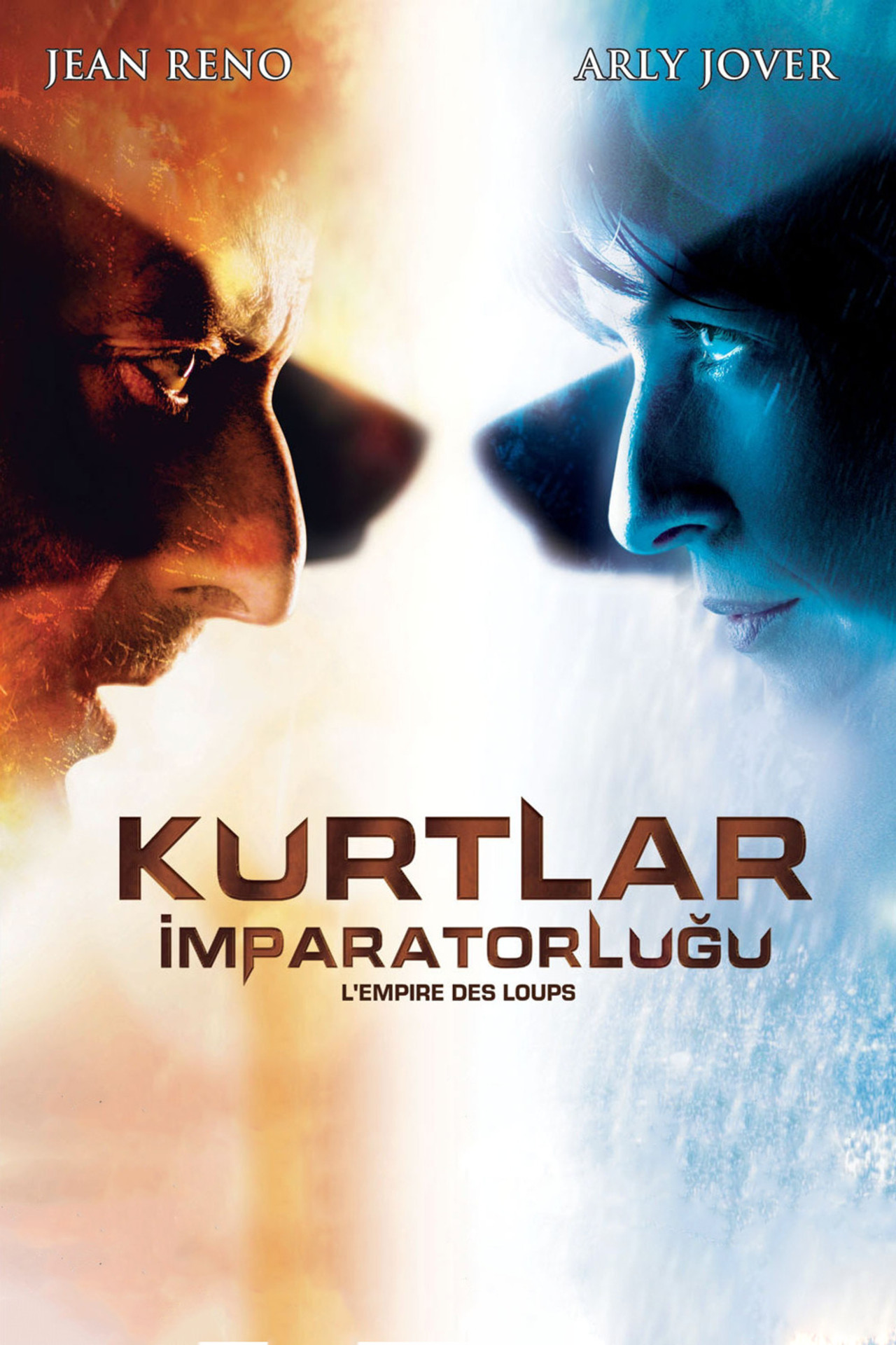 Kurtlar İmparatorluğu Poster