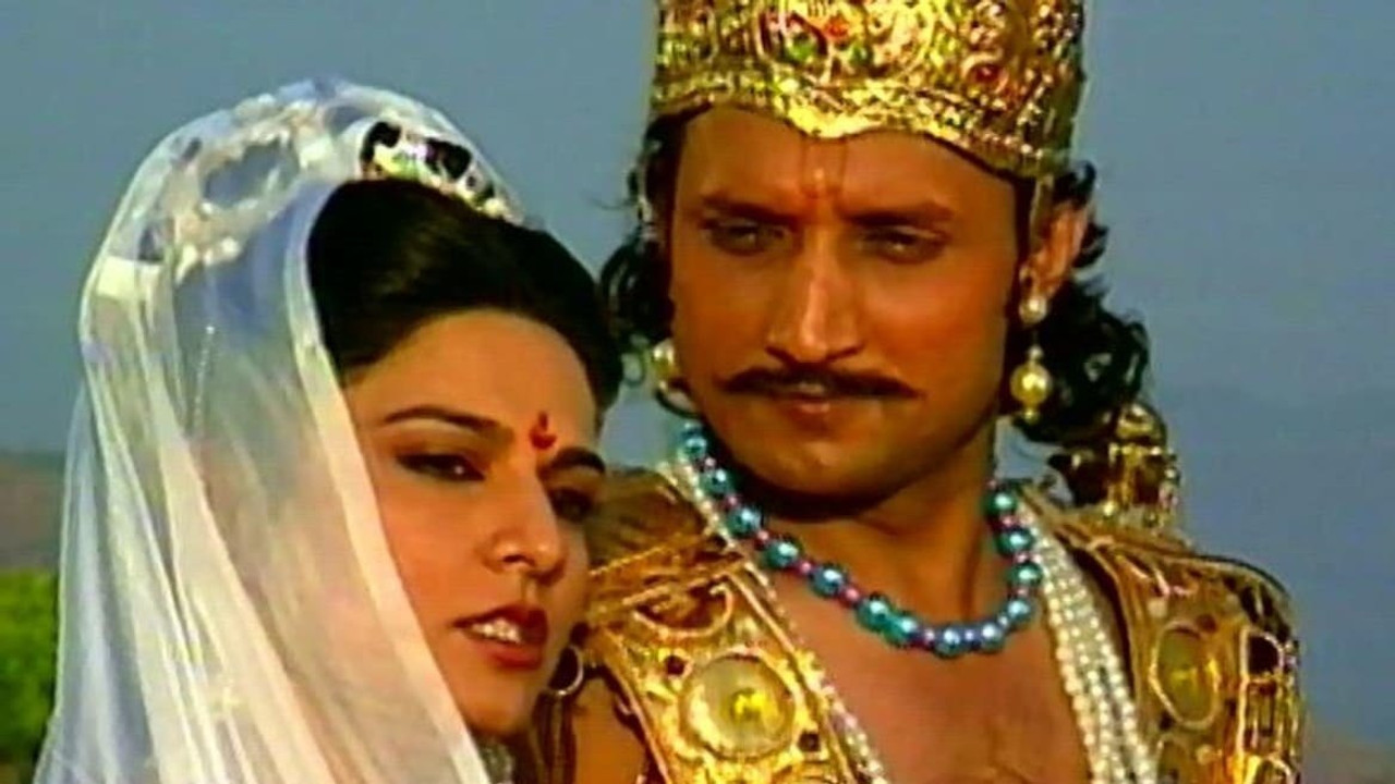महाभारत backdrop