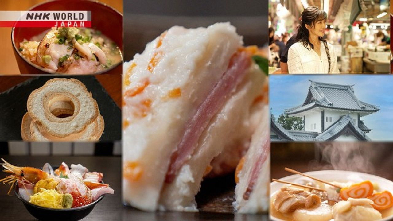 Itadakimasu ! Dining with the Chef — Épisode 11