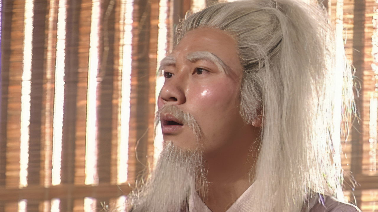 神鵰俠侶 (數碼修復版) — Épisode 28