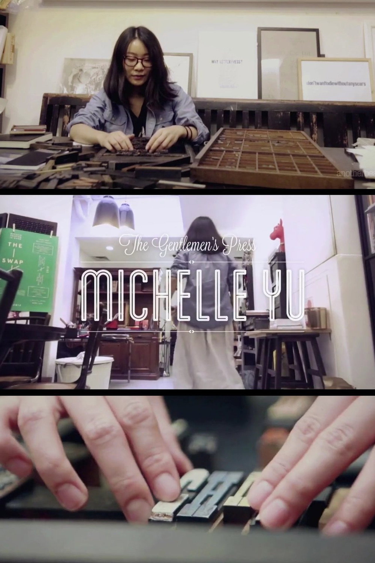 Michelle Yu, The Gentlemen’s Press poster
