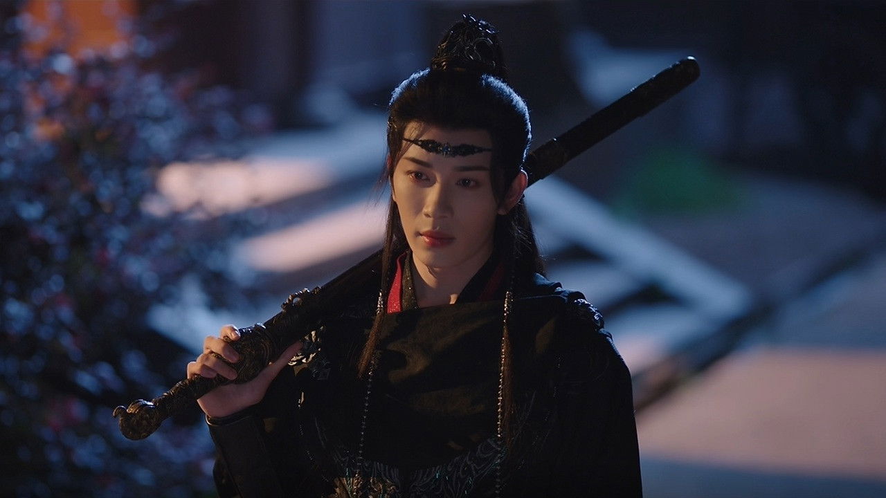 锦月令 — Épisode 5