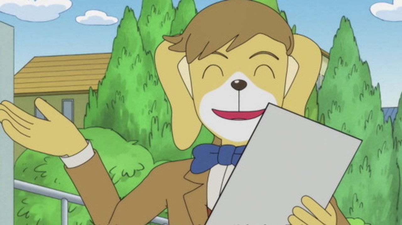 Image Shimajiro: A Wonderful Adventure