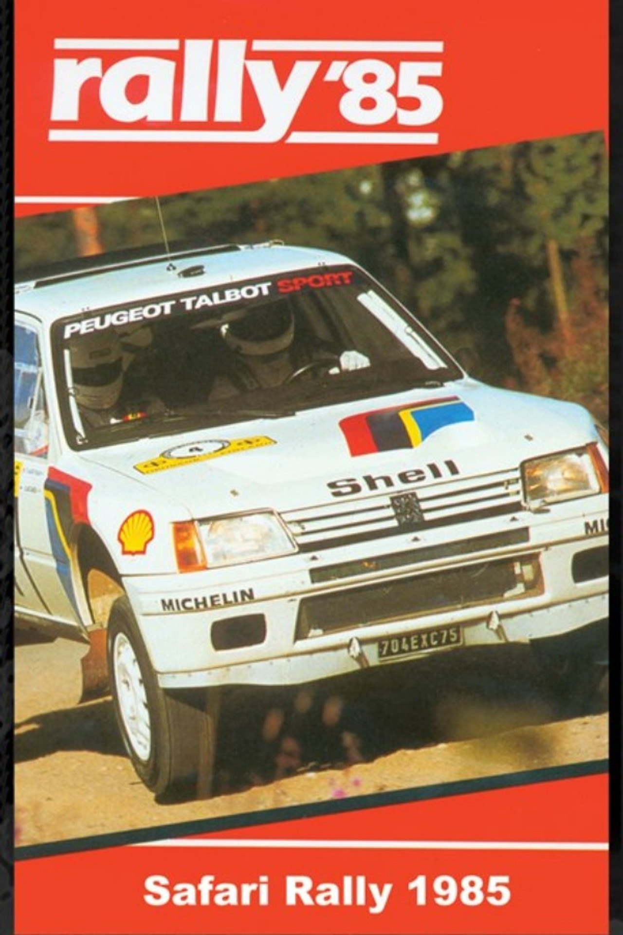 Safari Rally 1985 (1985)