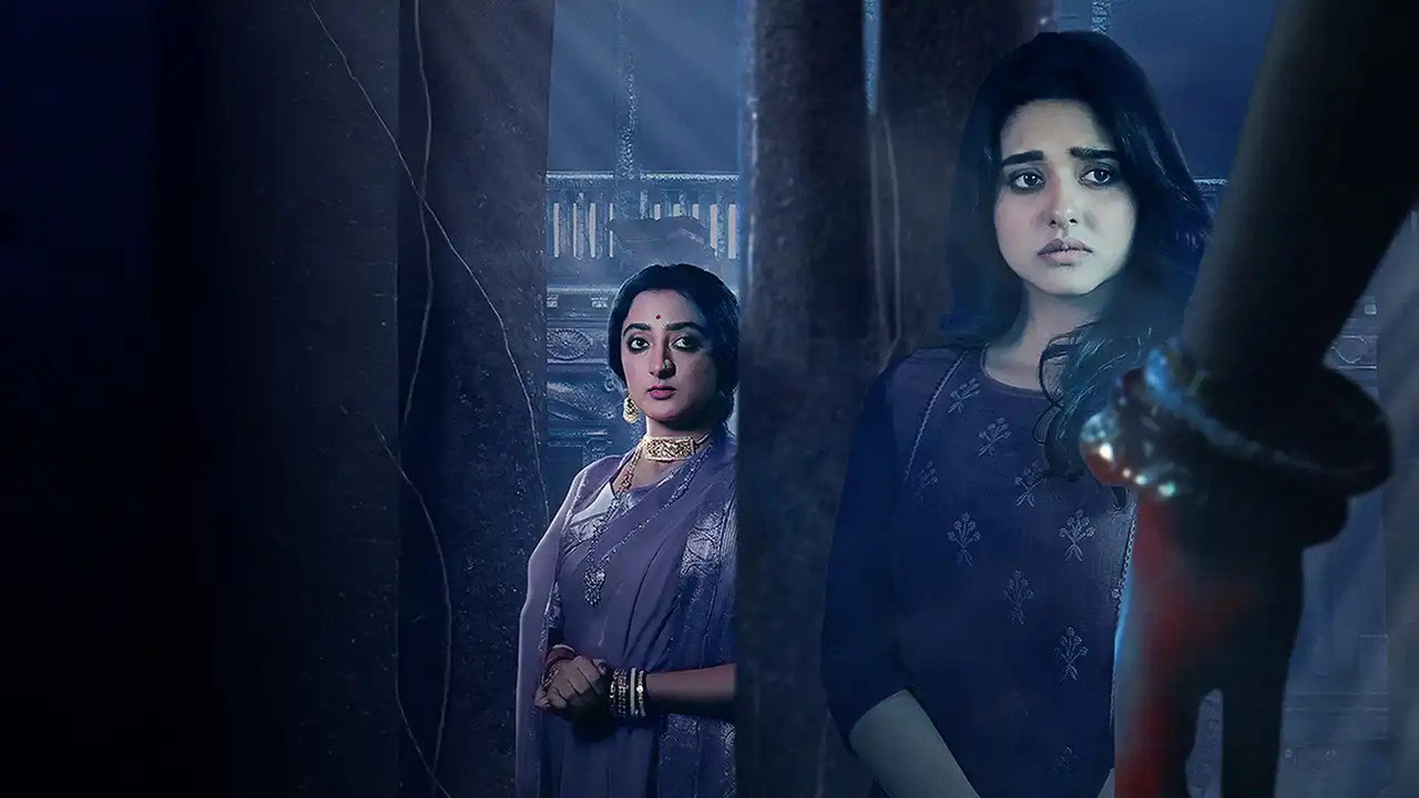Nishir Daak (2025) Hindi Season 1 Complete AMZN backdrop
