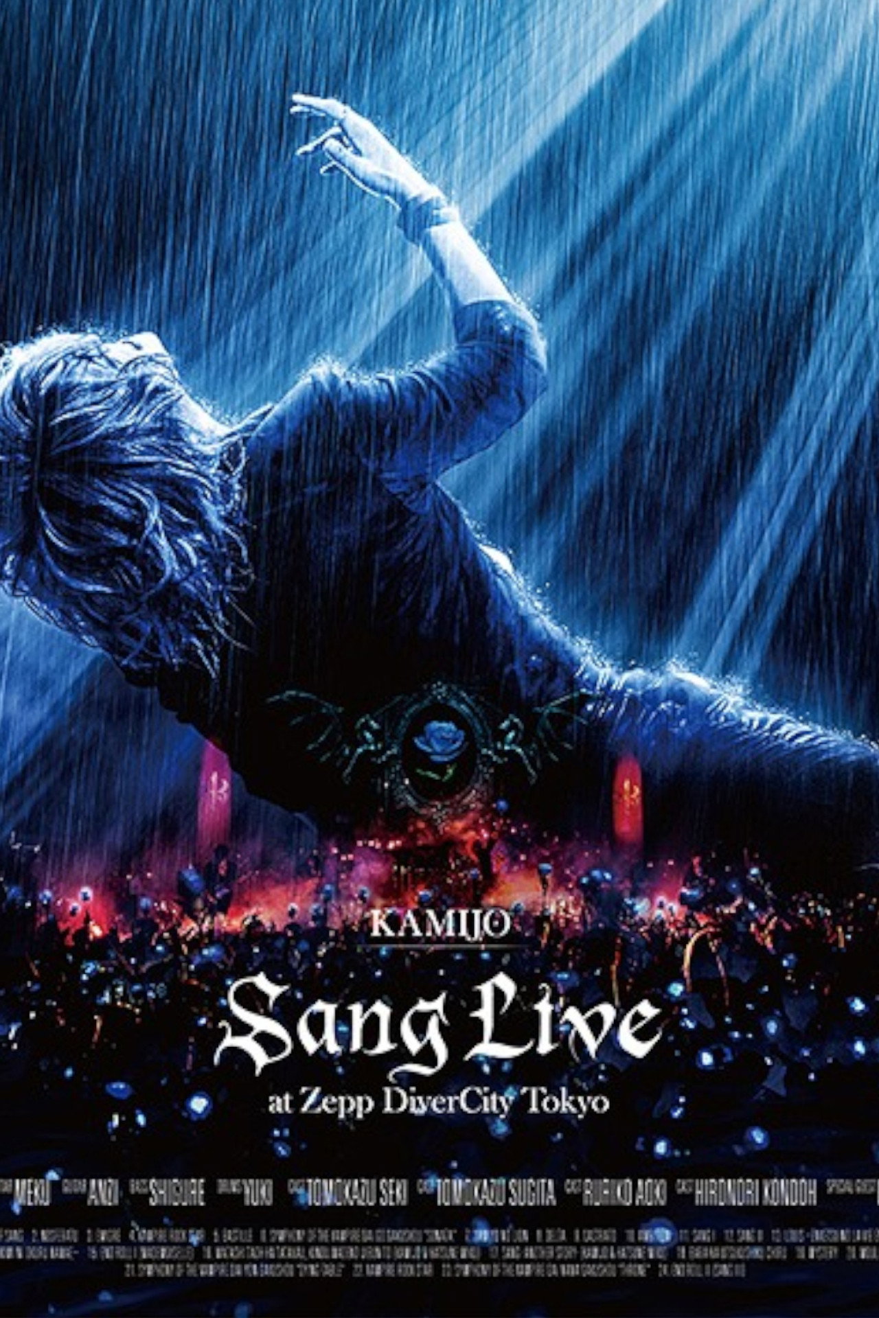 KAMIJO - Sang Live at Zepp DiverCity Tokyo filmaffisch