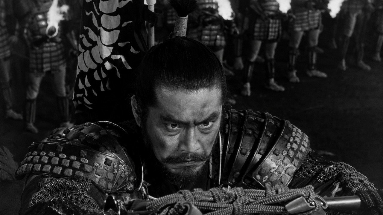 Throne of Blood background 43