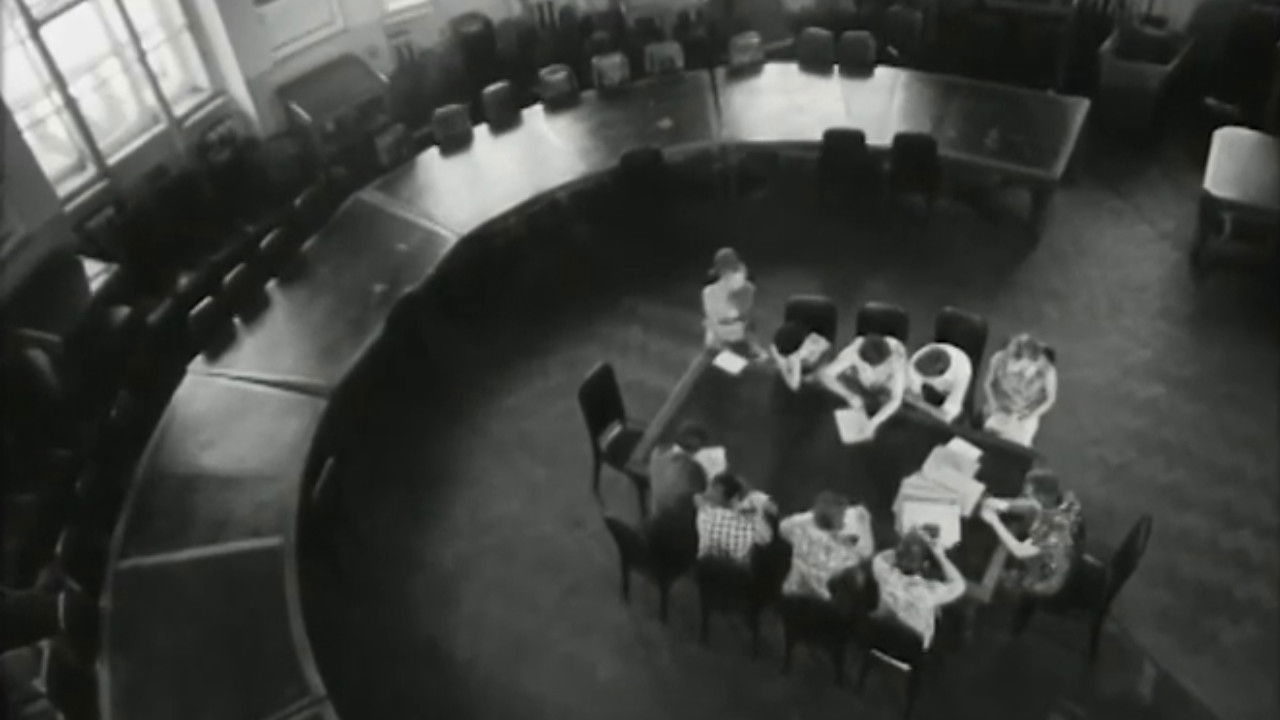 Плюс-минус, я