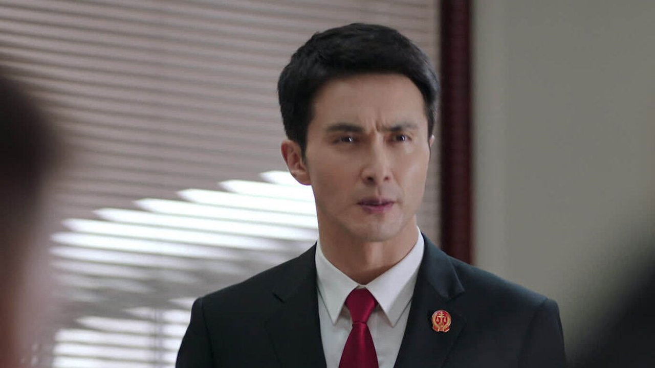 江河之上 — Épisode 4