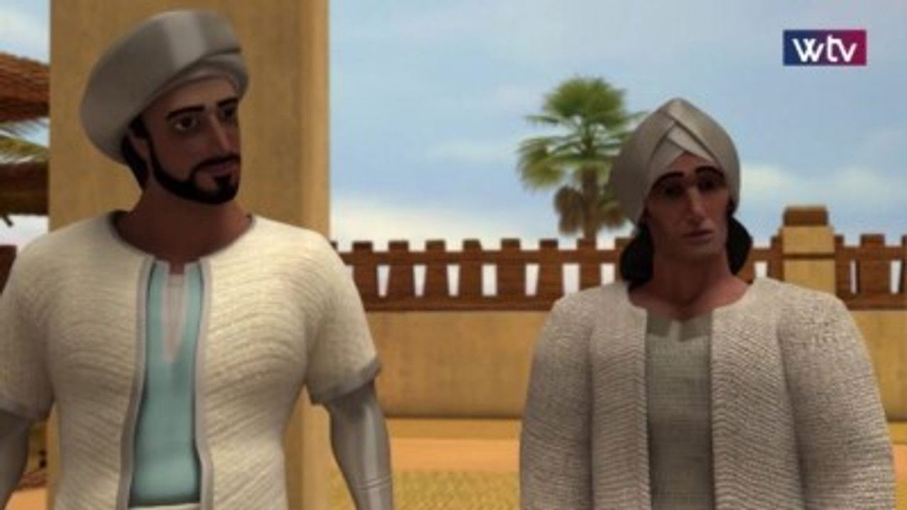 C'est ça l'islam (هذا هو الإسلام) — Thoumama ibn Athal