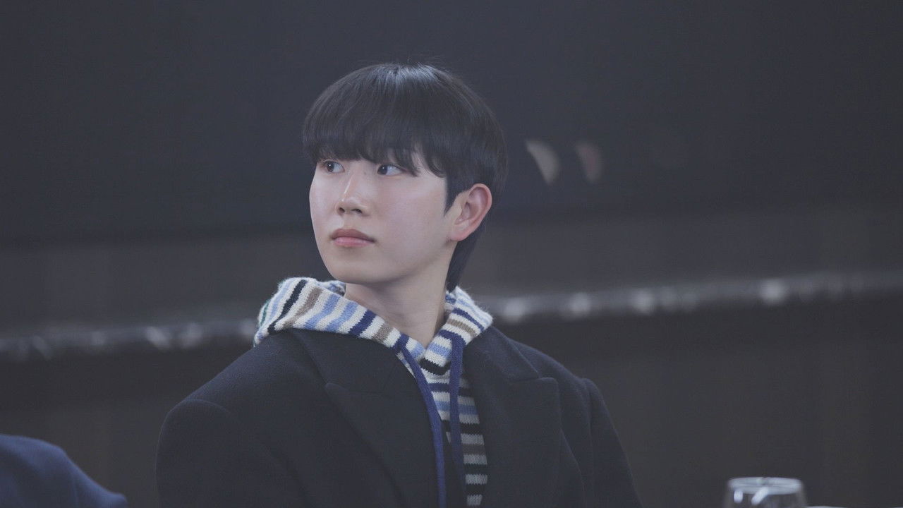 남의연애 — Épisode 5