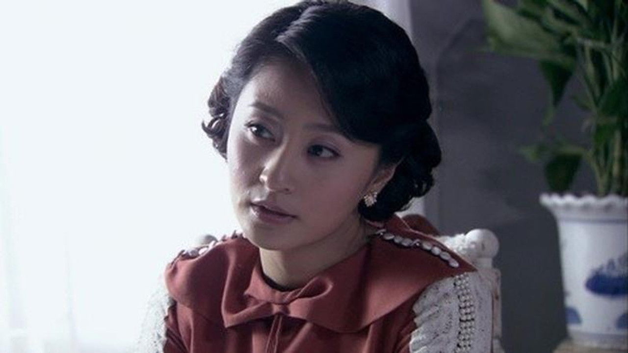 姥爷的抗战 — Épisode 13