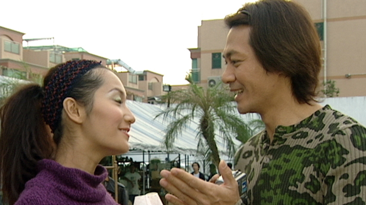 無業樓民 — Épisode 3