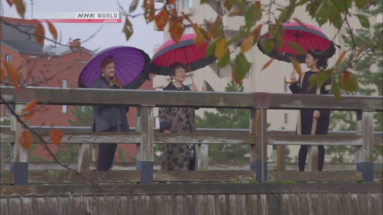 HAIKU MASTERS — Épisode 4